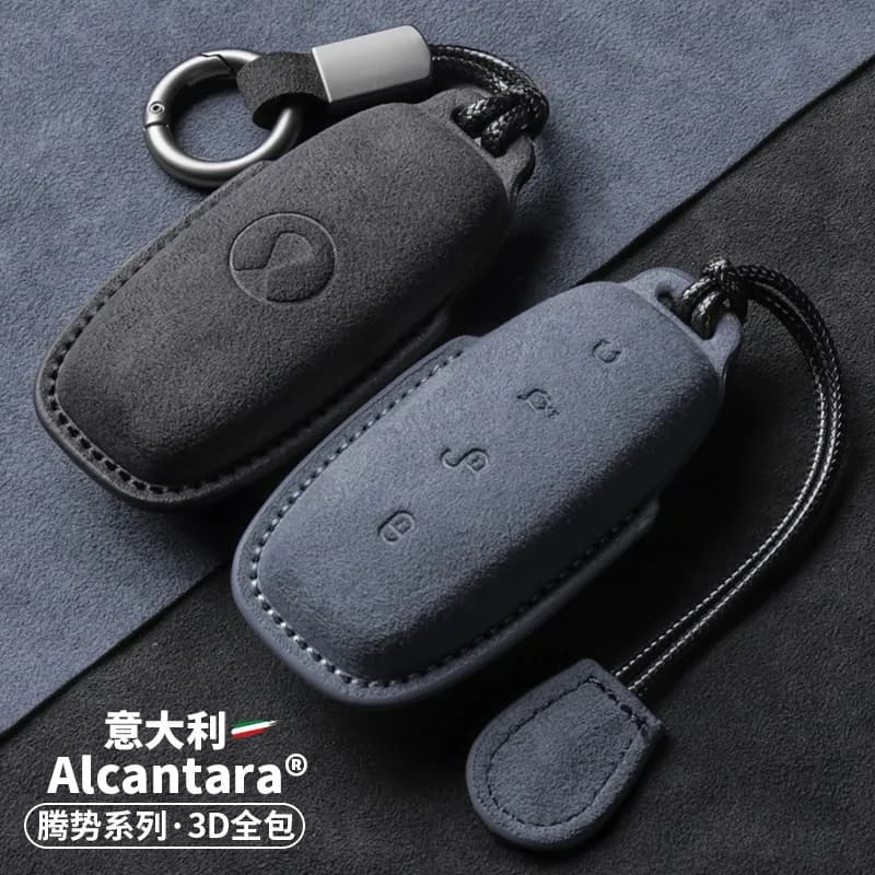 For DENZA D9 2022 N7 2023 EV DM-i PHEV Suede Car Key Case Cover Protective Shell Bag Keychain Car Interior Modified Accessories