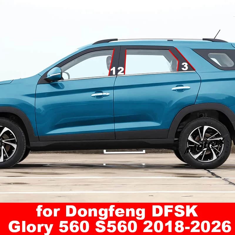 Car Door Center B C Pillar Post Window Column Anti Scratch PC Mirror Effect Trim for Dongfeng DFSK Glory 560 S560 2018-2026