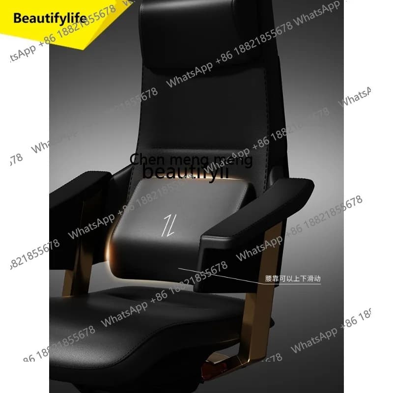 E153  Office High-End Executive Chair Villa Home Computer Chair Ergonomic Chair