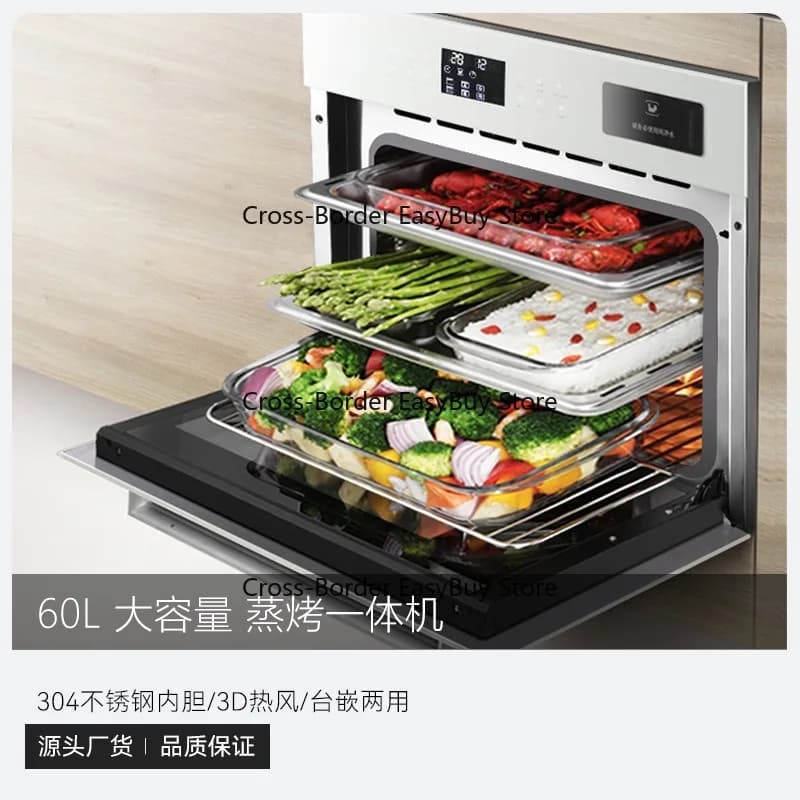 60L Built-in Steam and Oven 2-in-1 Electric Steamer and Oven Large Capacity White Steam and Bake All-in-One Machine for Home Use