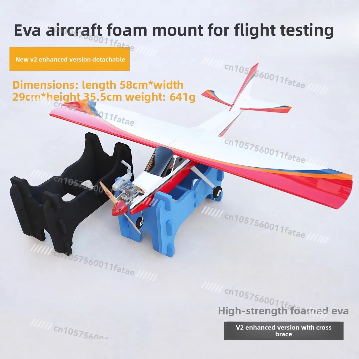 V2 Enhanced EVA Aircraft Model Sponge Bracket, Rack, Debugging Rack, Removable