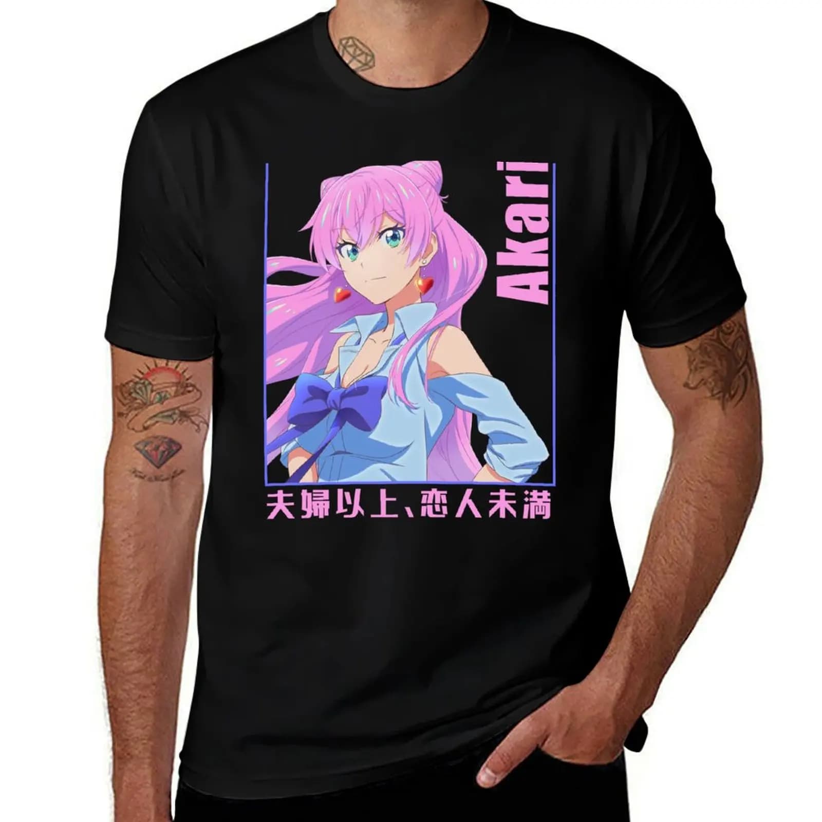 Akari Watanabe - Fuufu Ijou, Koibito Miman T-Shirt man t shirt luxury man t shirts high quality luxury brand