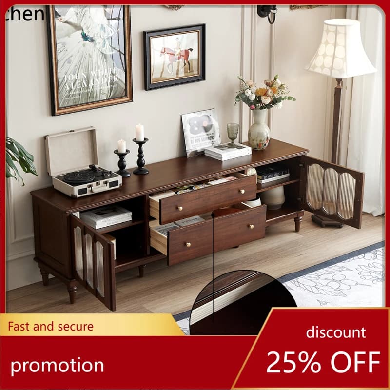 HXL solid wood TV cabinet coffee table combination living room household storage