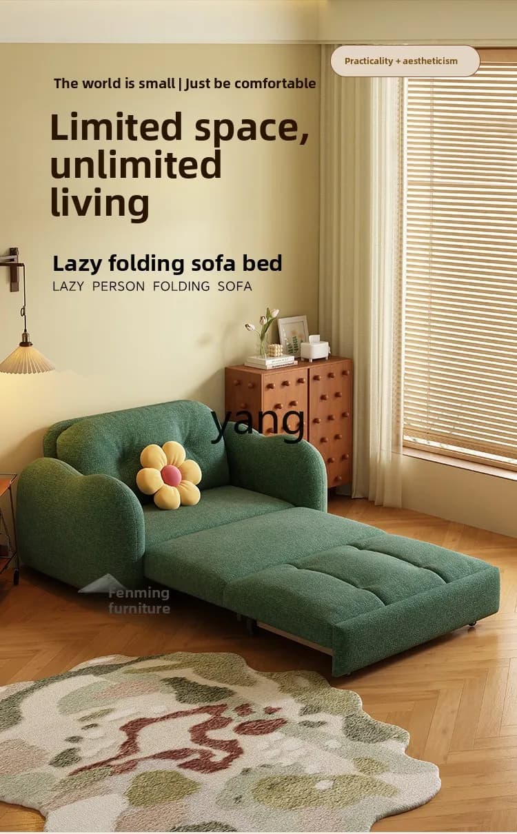 LMM medieval single sofa bed integrated dual-purpose telescopic multi-function folding bed