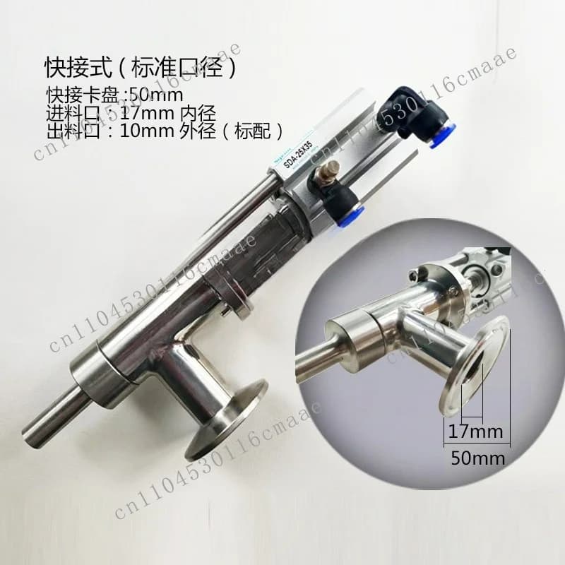 Paste filling machine accessories, discharge port anti-drip filling head, discharge valve filling nozzle 304 stainless steel