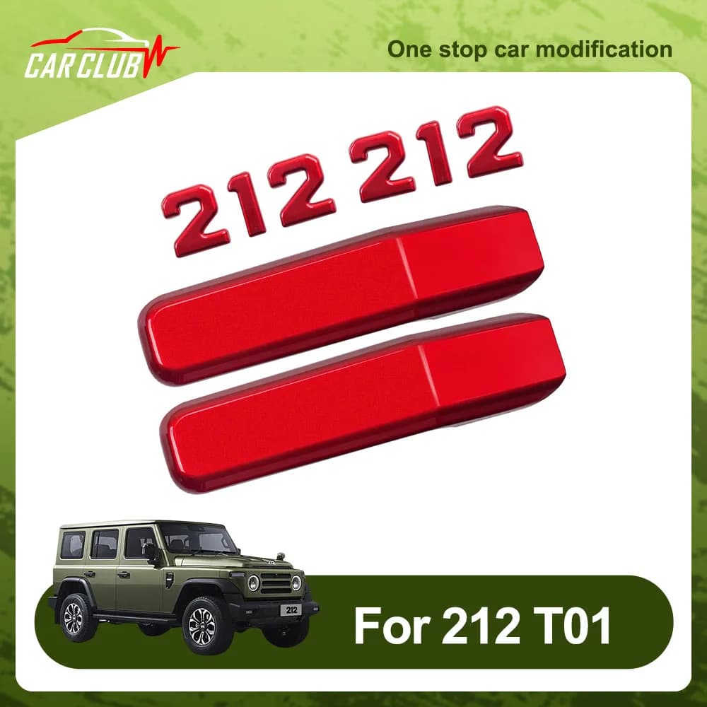 Leaf Board Decorative Sticker Fit For BAIC 212 T01 2024 2025 Appearance Modification Accessories ABS Material Car Emblem Sticker