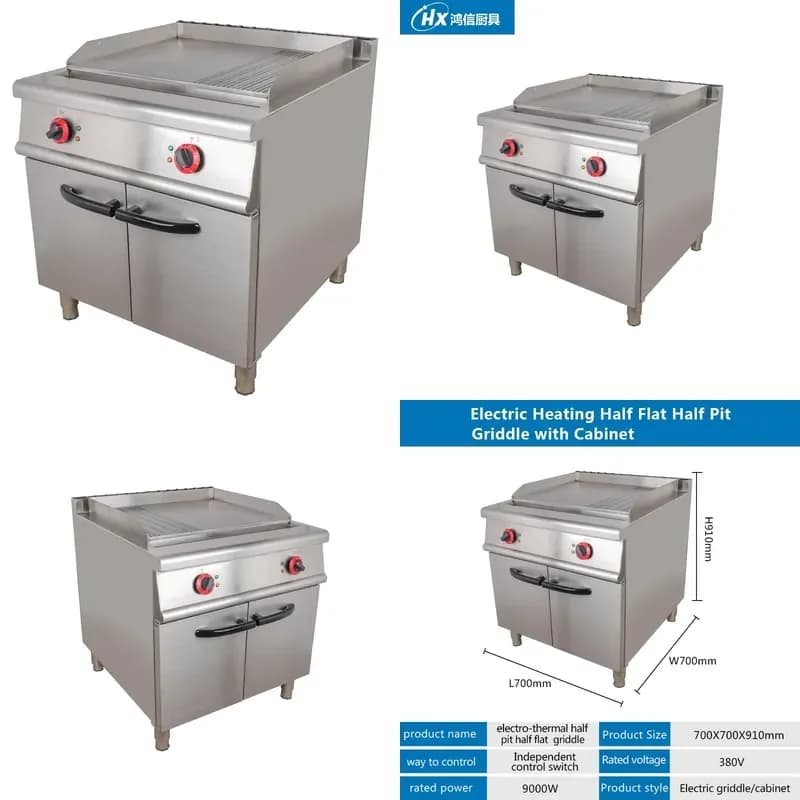 SFW Certificate Multi-Function Electric Griddle Commercial Grill 304 Stainless Steel
