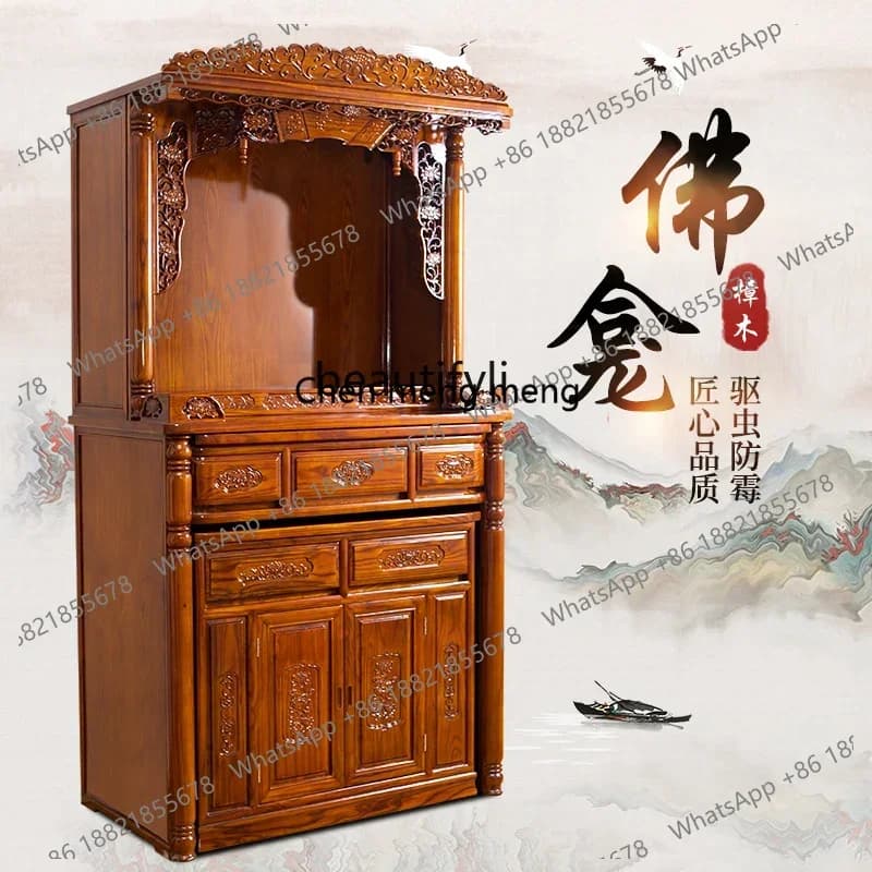 Y183ff Shrine Offering Table Household Solid Wood Economy Shrine Standing Cabinet Shentai God of Wealth Offering Table