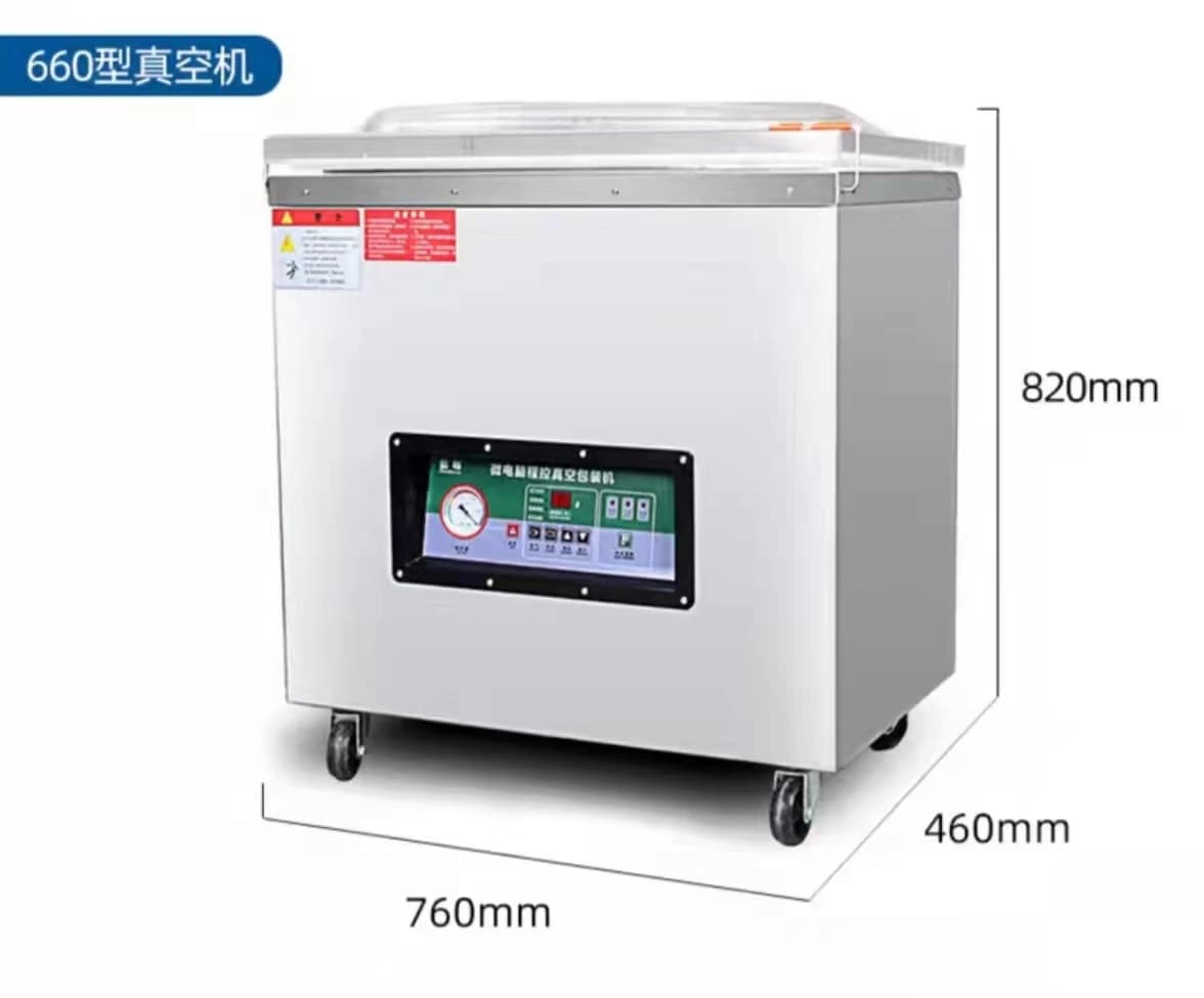 SS 304 Vacuum Packing Machine Easy to Operate/save Labor Time Costs/ Low Consuming Rice Brick Shape Bag Vacuum Packing Machine