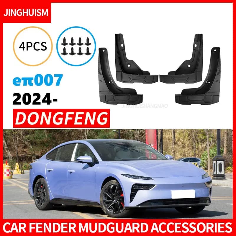 Mudguards FOR Dongfeng eπ007 2024-2026 Auto Mud Flaps Exterior Styling Accessory ABS Plastic Anti Splash Mudguards Custom Fit