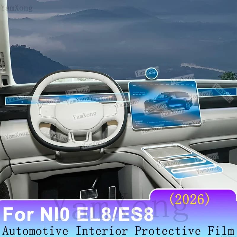 Auto Interior Protective Film TPU Fit For NI0 EL8/ES8 2026 Anti-Fingerprint Car Dashboard Center Console Screen Repair Stickers