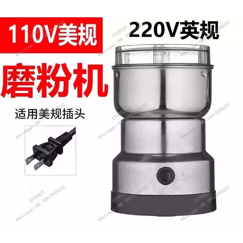 Household Electric Grinder Multifunctional for Spices Coffee Beans Grains Herbs Powder Making