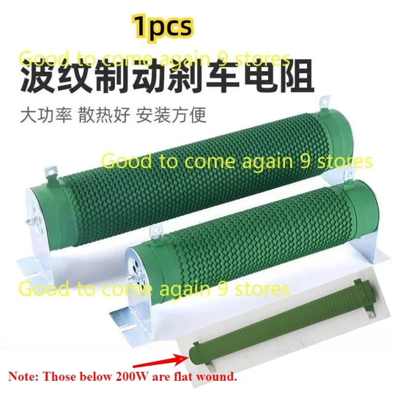 1PC Power Coated Corrugated Wire-wound Resistor 5% Fixed Type Tubular Shaped Pipple Winding Resistor 20W 50W 100W 300W -1000W
