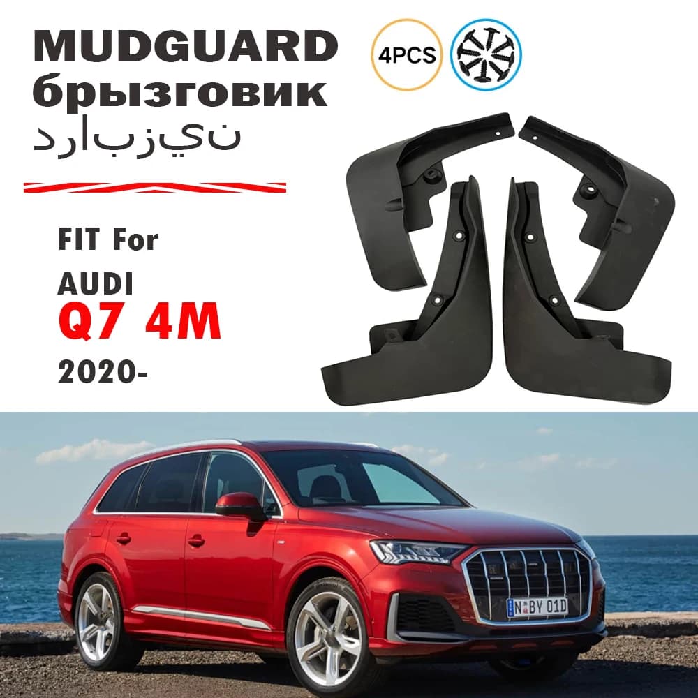 Mudflasp FOR Audi Q7 2020 2021 Mudguards Fender Mud Flap Guard Splash Mudguard Fenders car accessories auto styline Front Rear
