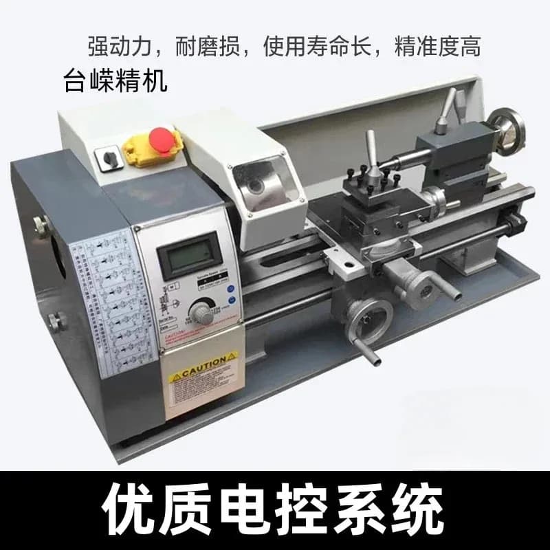 Miniature Mini Multifunctional Metal Lathe Precision Stainless Steel Machine Tool for Precision Machining