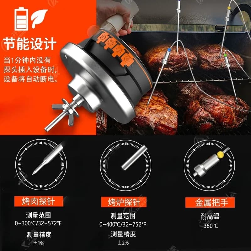Mobile APP Wireless Bluetooth Barbecue Thermometer Kitchen Food Digital Display Barbecue