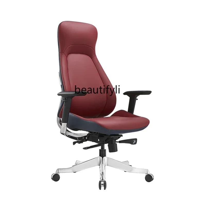 Boss business office chair home study, large class sedentary comfortable ergonomic chair