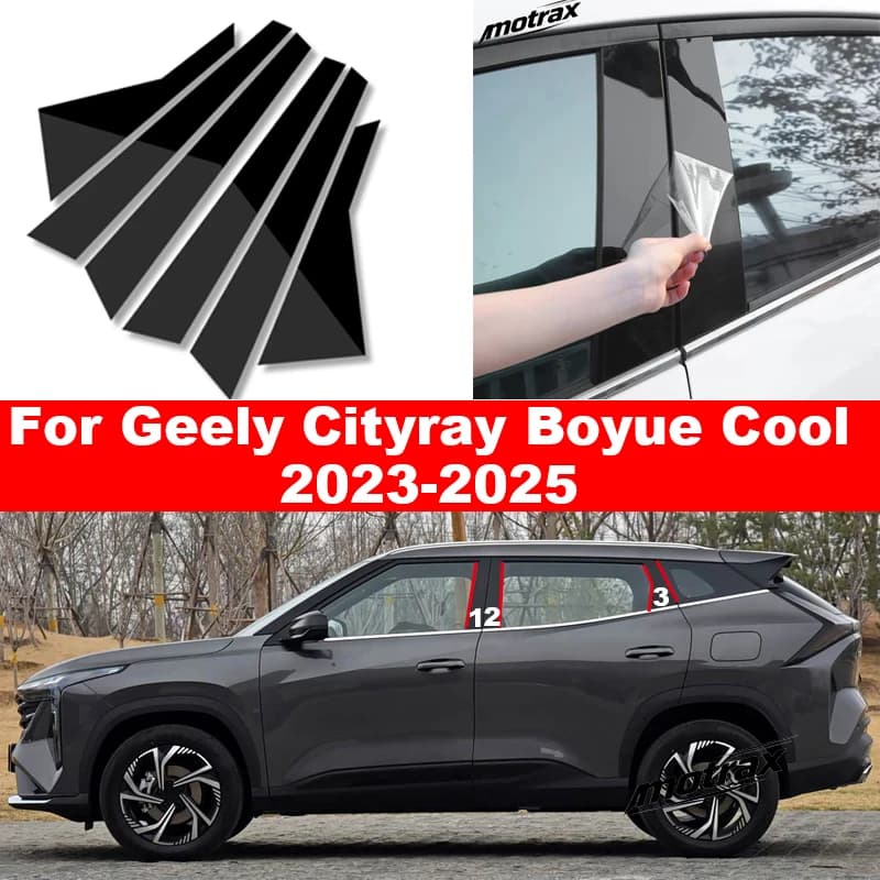 Car Door Side Window Decorative Pillar Posts Trim Cover Glossy Protection Sticker for Geely Cityray Boyue Cool 2023 2024 2025