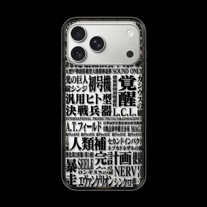 6032631 Acrylic Magnetic Case: Compatible with IPhone 17 16 15 14 13 12 Pro Max 17 Air