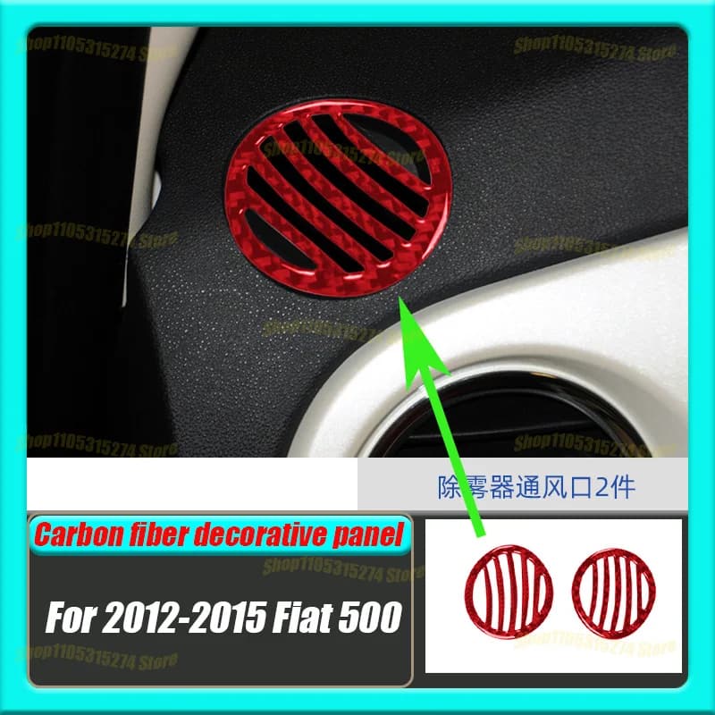 Defog Vent Decorative Sticker, Suitable for 2012-2015 Fiat 500 Car Interior Modification Carbon Fiber