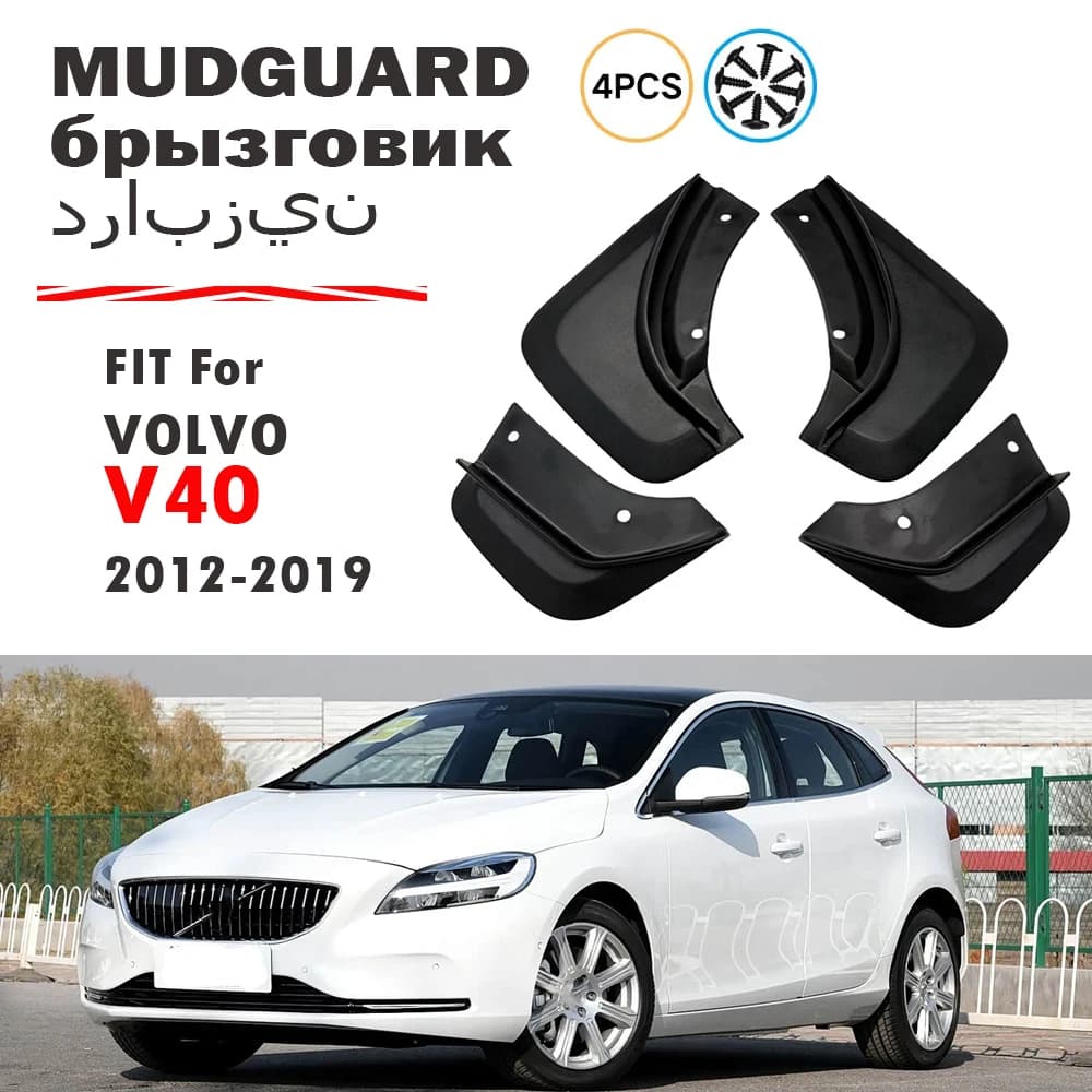 2012-2019 For Volvo V40 Mudguard Fender Mud Flap Guards Splash Mudflaps Car Accessories Front Rear 4pcs