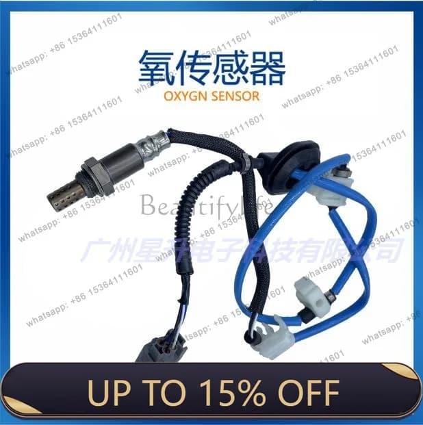 LD234000-7172 Oxygen sensor, air-fuel ratio oxygen sensor