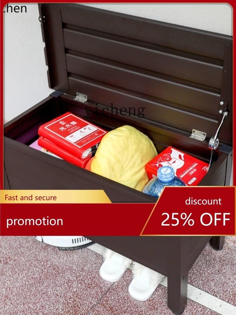 YFY Shoe Changing Stool Storage Box Large Aluminum Alloy Rainproof and Sun Protection Bench