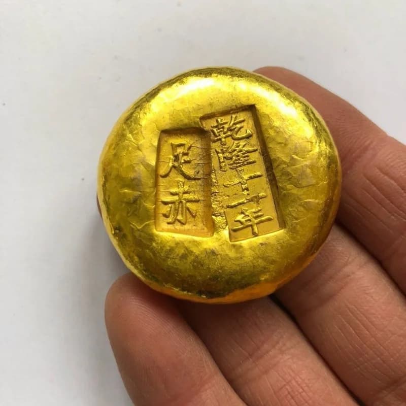 Small Gold Ingot Gold Cake Gilt Copper Crafts Home Decoration Ornaments