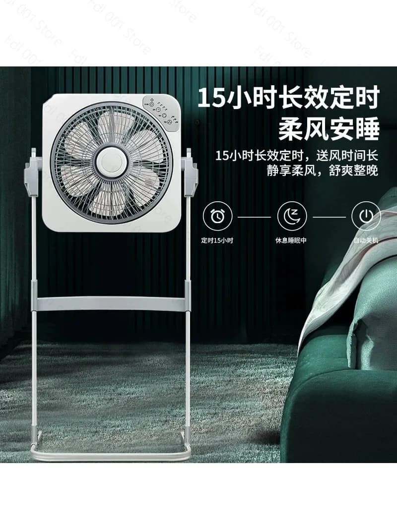 Electric Fan Household Floor Fan Lifting Rotary Vertical Remote Control Dormitory Fan Timing