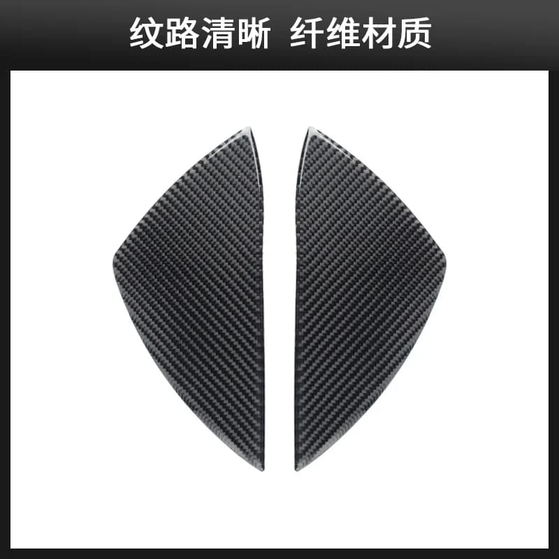 For Mercedes-Benz Old C-class W204 Door Decoration, Front Door Groove Interior Real Carbon Fiber Modification Accessories