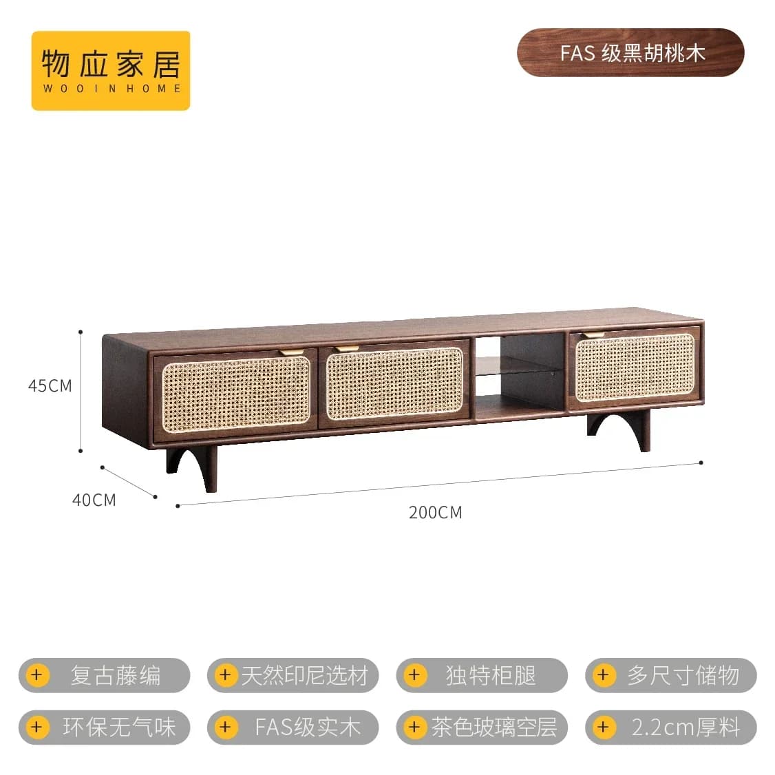 TV cabinet Nordic solid wood living room audio-visual cabinet medieval style  furniture home accessories