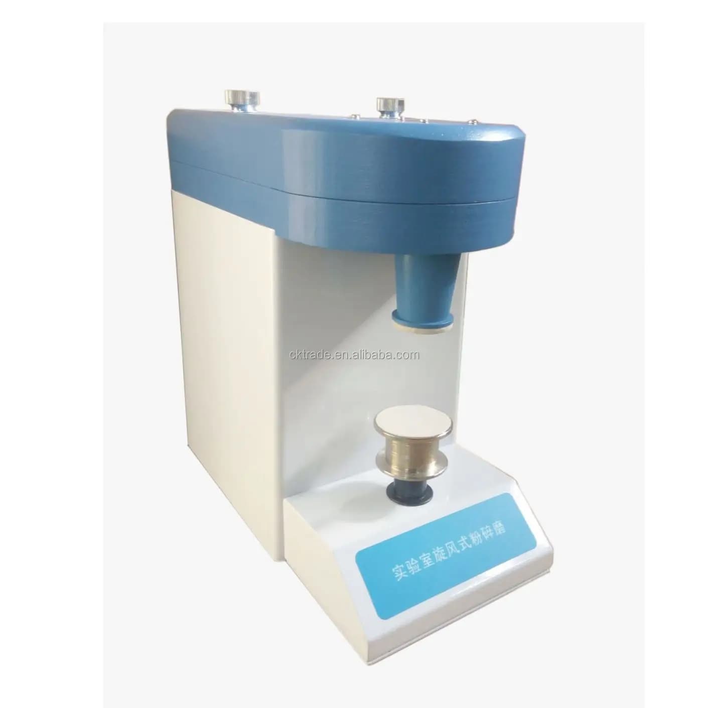 CHINCAN FS-II Laboratory Cyclone Sample Mill Grain Mill