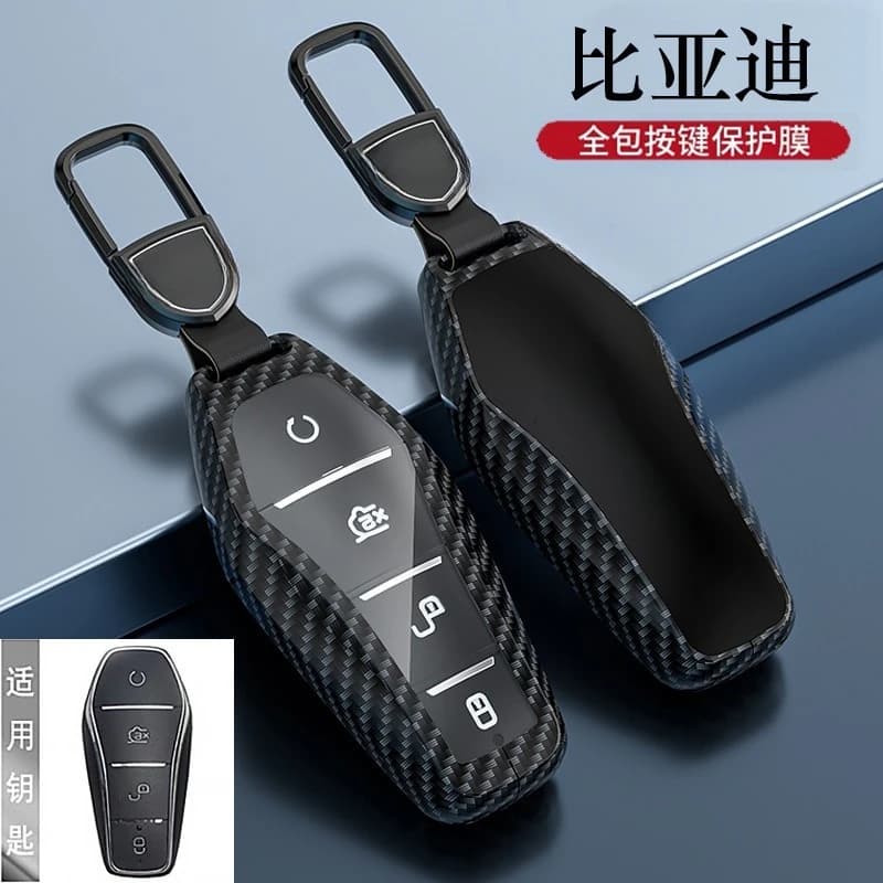 Premium Aluminum Key Cases for BYD Song Plus Yuan Plus Frigate 07 Song L/E2 Qin Glory EV DMI
