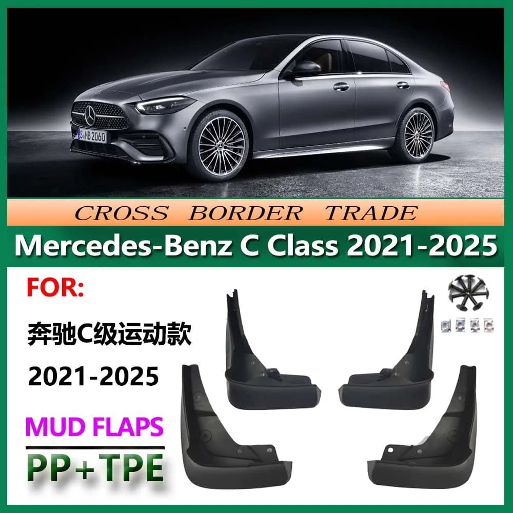 For Mercedes-Benz C-Class W206 2021-2025 Mud Flaps OE Style Splash Guards Set of 4 Perfect Fit for Luxury Sports Sedan