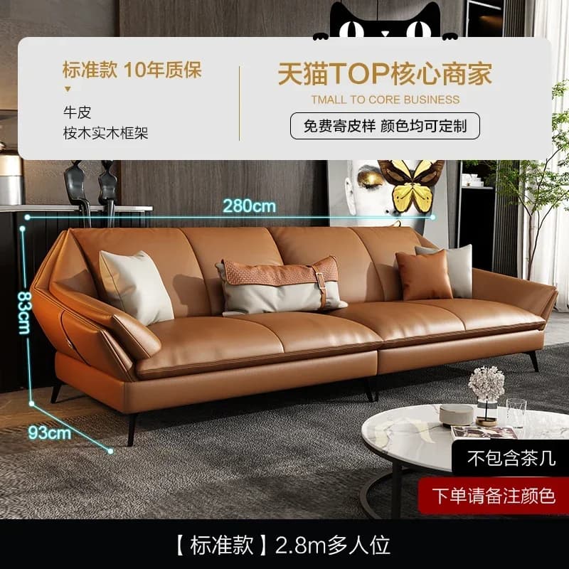 SA-17  Leather Sofa First Layer Cowhide Corner Living Room Chaise Cowhide Leather Sofa
