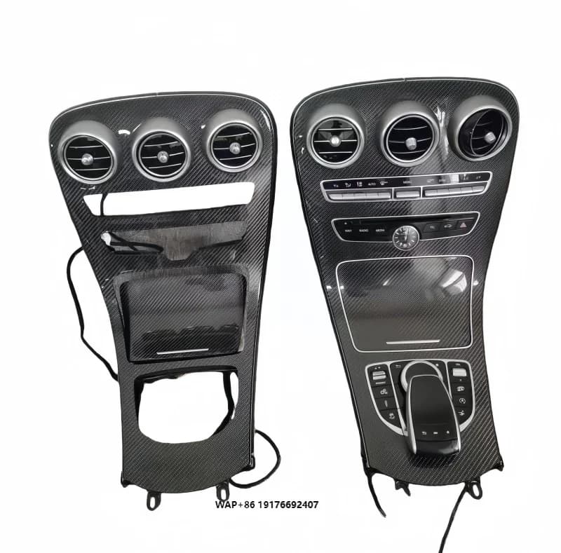 Suitable for MercedesBenz W205 253 'AMG C43 C63 GLC43 GLC63 Carbon Fiber Interior Center Console Trim Panel A2056809404/3805