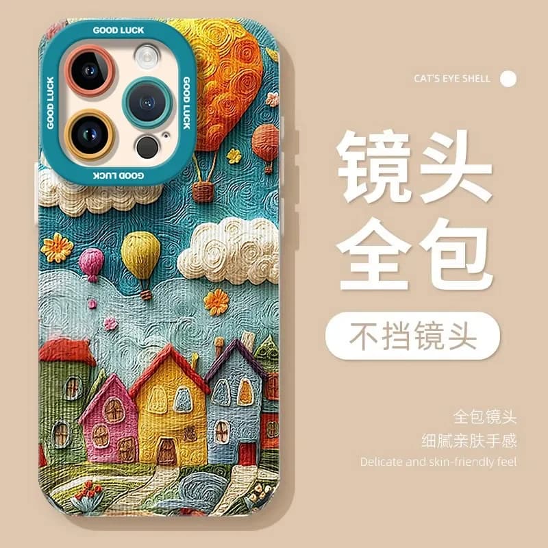 for iPhone 15 16Pro Max case 14 13 pro Casing 12promax 11 Phone Cases Cute house balloon town cartoon pattern soft cover