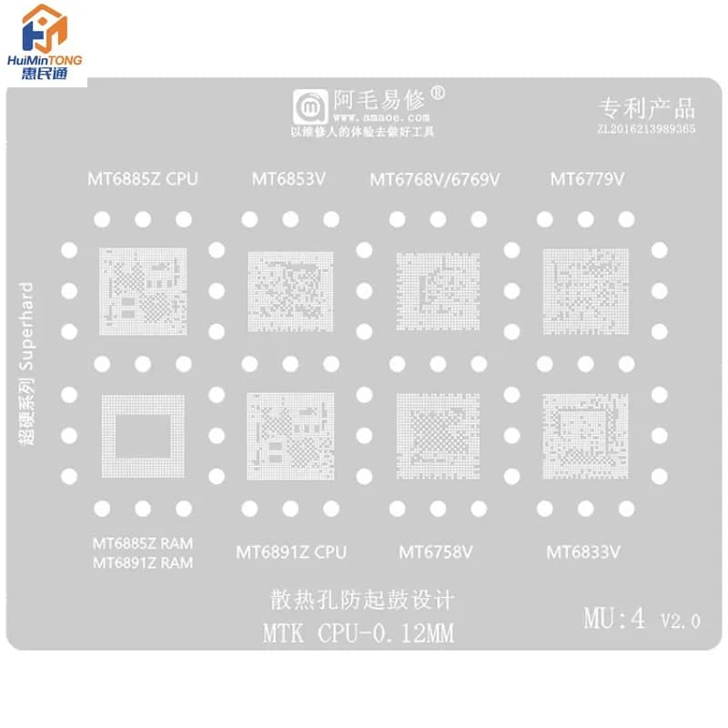 Amaoe Repair BGA Reballing CPU Stencil Steel Tin Mesh for MTK MU4 MT6853/6885/6891/6769/6779/6768/6833/6758/V Repairing Part