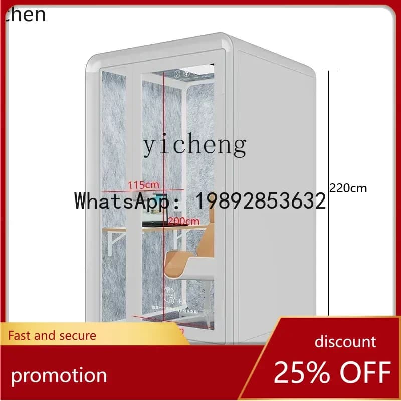 HTrecording studio household  silent soundproof compartment piano room singing room soundproof room live stream
