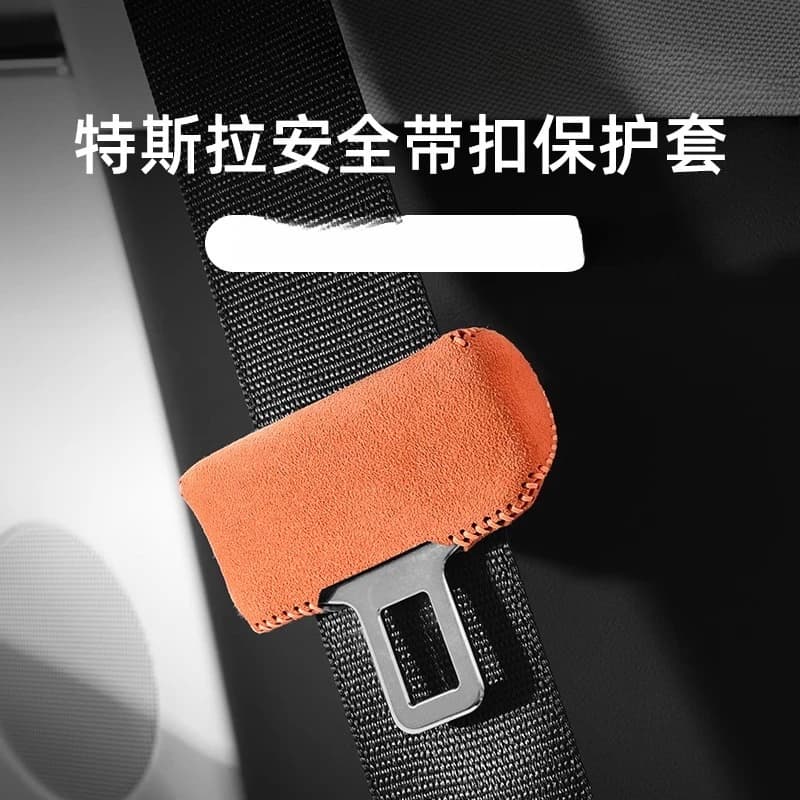 Alcantara Seat Belt Button Cover for Tesla Model 3/Y Refreshed Version