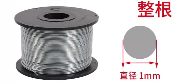 1 Piece 99.99% High Purity Zinc Wire 0.3mm to 6mm Diameter Length 1m 2m 5m Optional for Industry Lab DIY