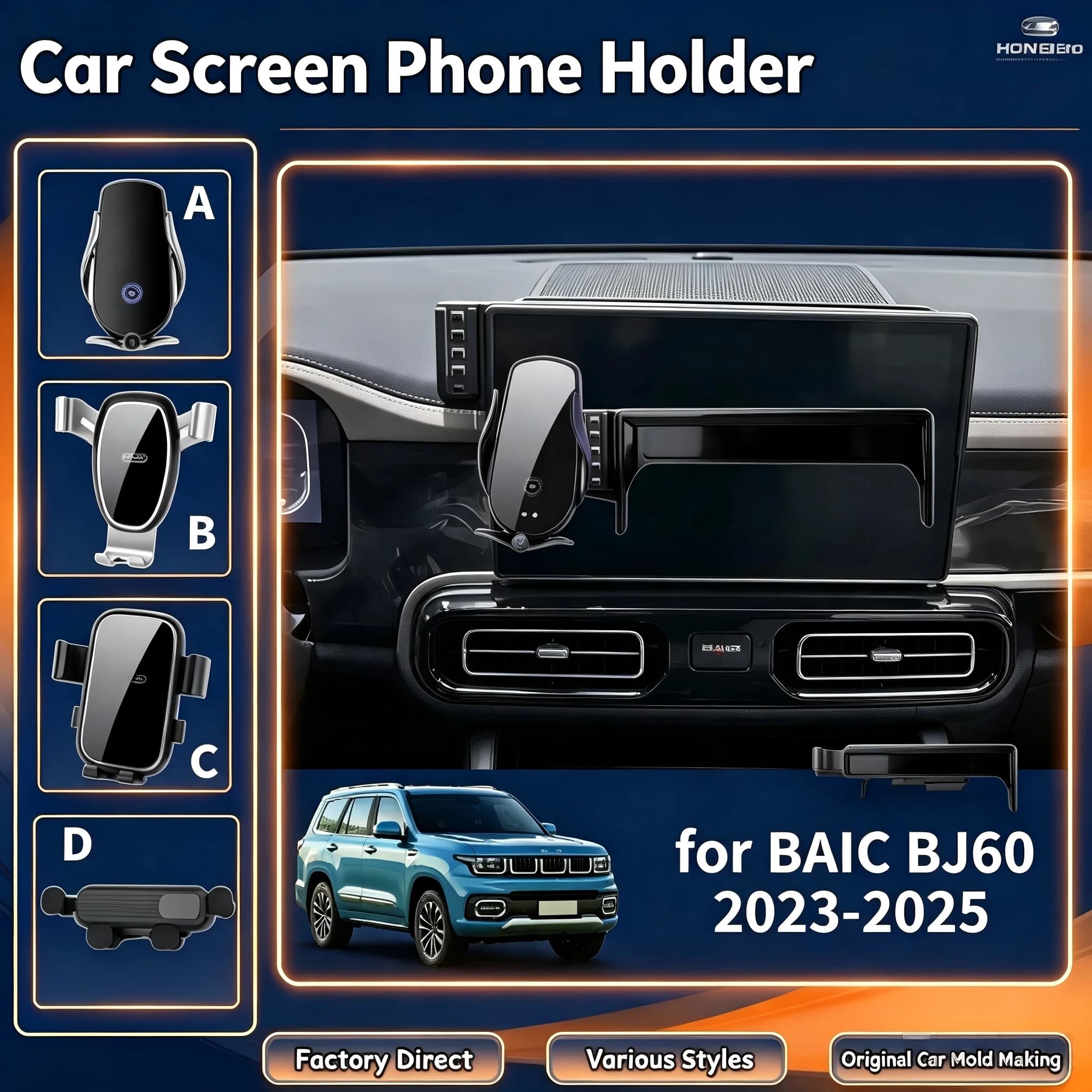 Stable Screen Phone Holder Mount Fit for BAIC BJ60 23-25 Beijing BJ60, GPS Navigation Bracket Set Easy Install