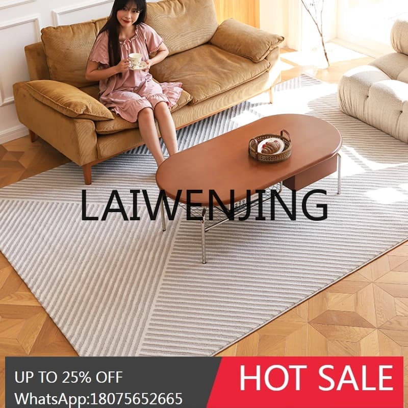 Cream Style Minimalist Premium Living Room Carpet French Modern Minimalist Sofa Floor Mat Bedroom Sound Insulation Pad