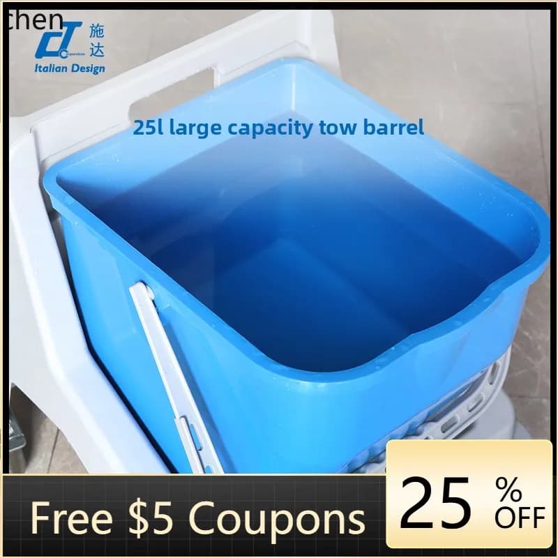 D28  multifunctional cleaning service trolley round head floor mop squeeze bucket with wheel mini