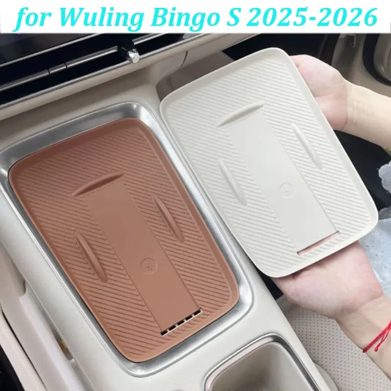 For Wuling Bingo S 2025-2026 Car Wireless Charging Silicone Pad Central Anti-slip Protective Cover Interior Accessories
