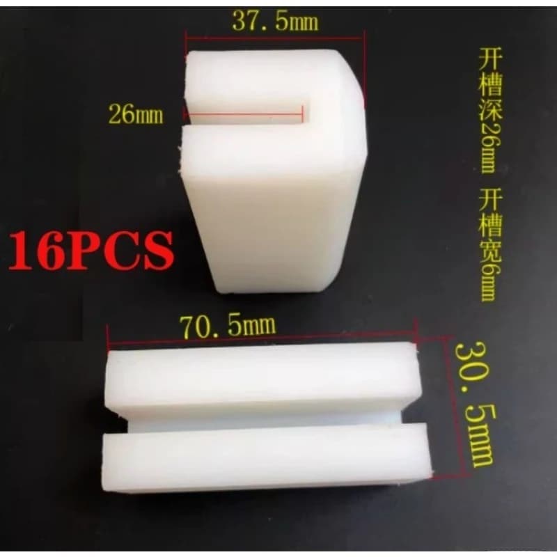 16PCS For Car Lift Double Column Gantry Lift Slider Accessories