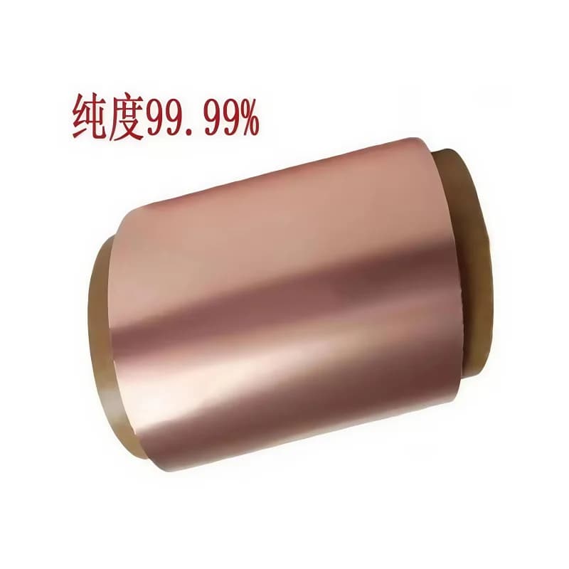 Electrolytic Copper Foil Lithium‑Ion Battery Anode Current Collector High Purity Cu Foil Lab Research Custom Cut