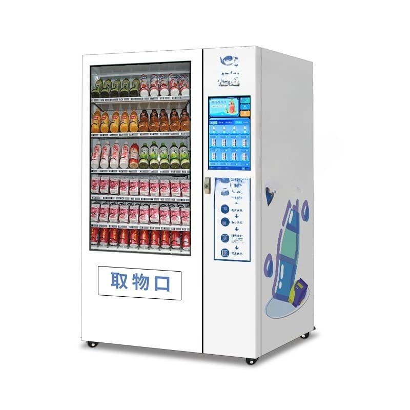 Vending machine, beverage and snack vending machine, intelligent refrigeration vending machine