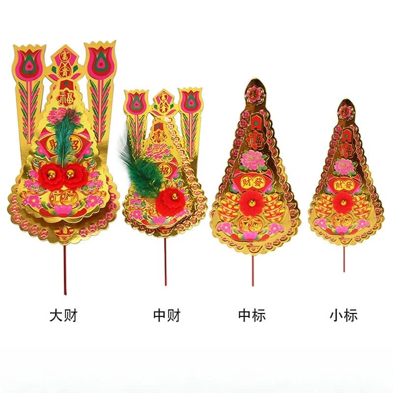 Cz rich gold beads bring   golden  god cabinet decorative incense burner flower arrangement for guanyin