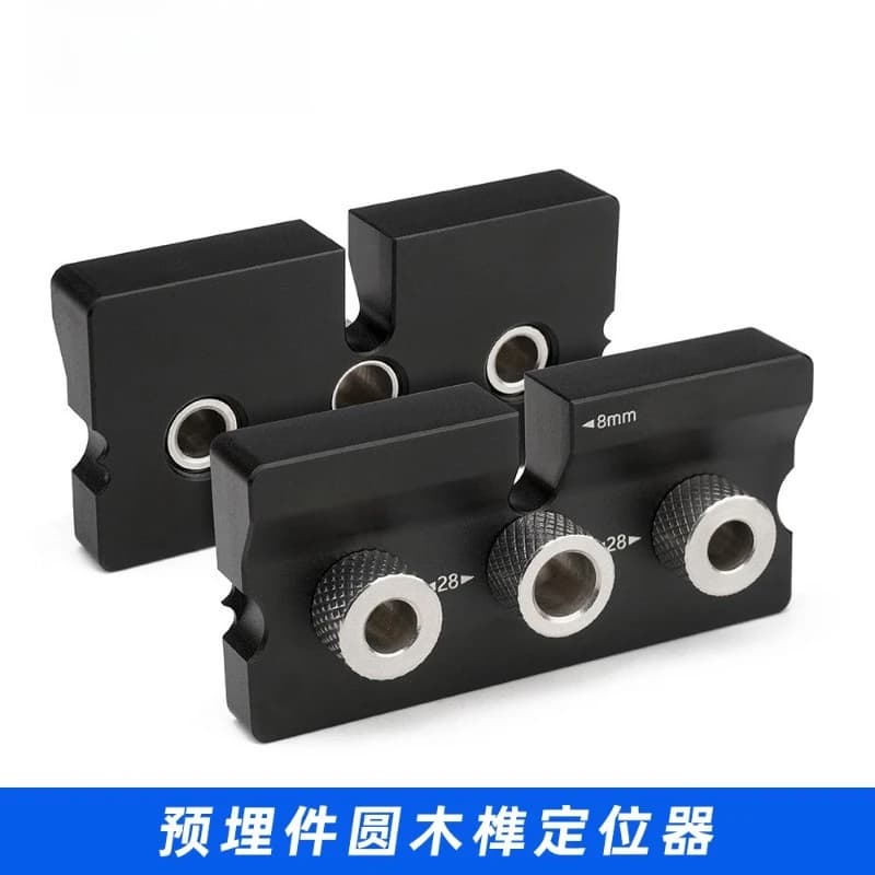 3-in-1 Woodworking Drilling Locator, Dowel Jig for Two-in-One Connecting Fittings & Embedded Hardware